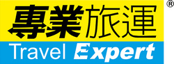 Texpert x 太平人壽(香港)送HK$100優惠碼，超值